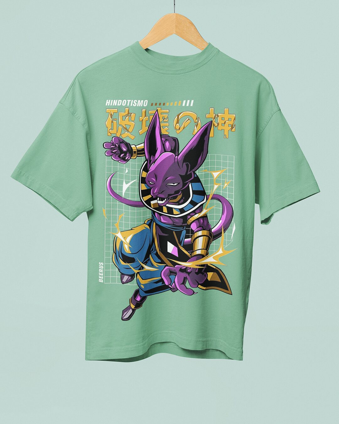 God of Destruction Beerus