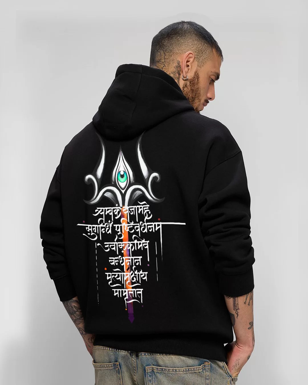 Shivaji’s Trident Hoodie – Divine God Collection Hoodie By NONSENSETEE