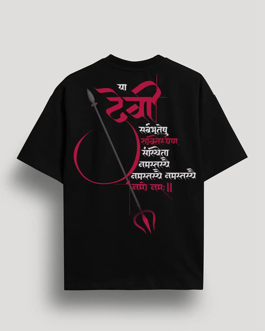 DEVI MAA – Divine God Overzsized T-shirt Collection By NONSENSETEE