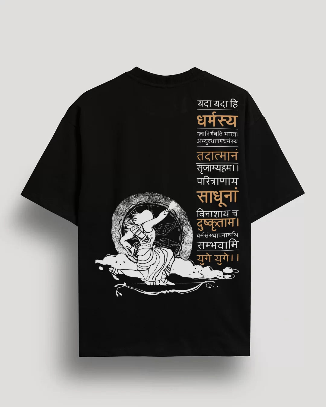Krishna (yada yada hi dharmasya) – Divine God Oversized T-shirt Collec
