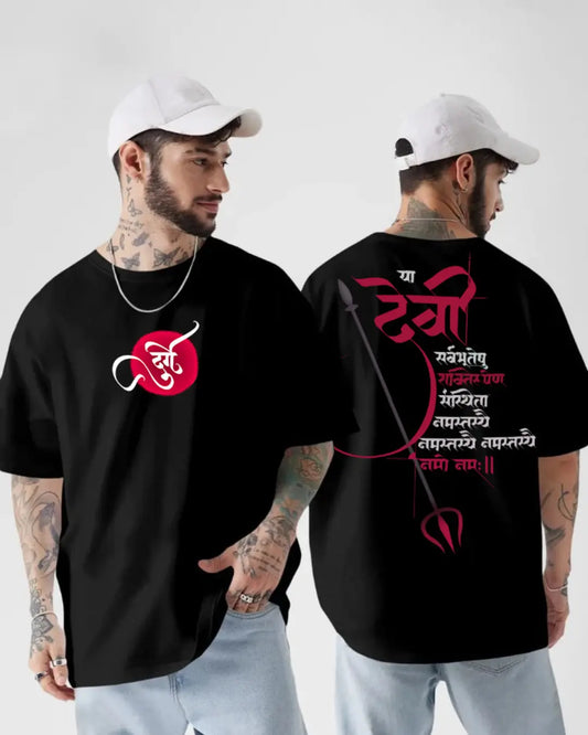 DEVI MAA – Divine God Overzsized T-shirt Collection By NONSENSETEE