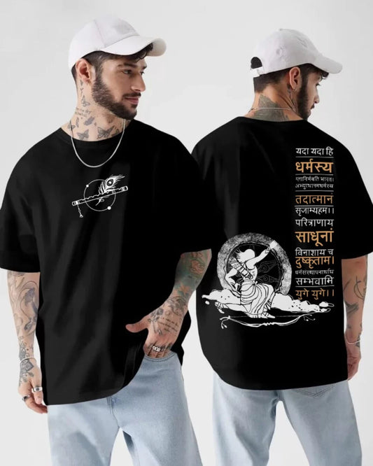 Krishna (yada yada hi dharmasya) – Divine God Oversized T-shirt Collection By NONSENSETEE