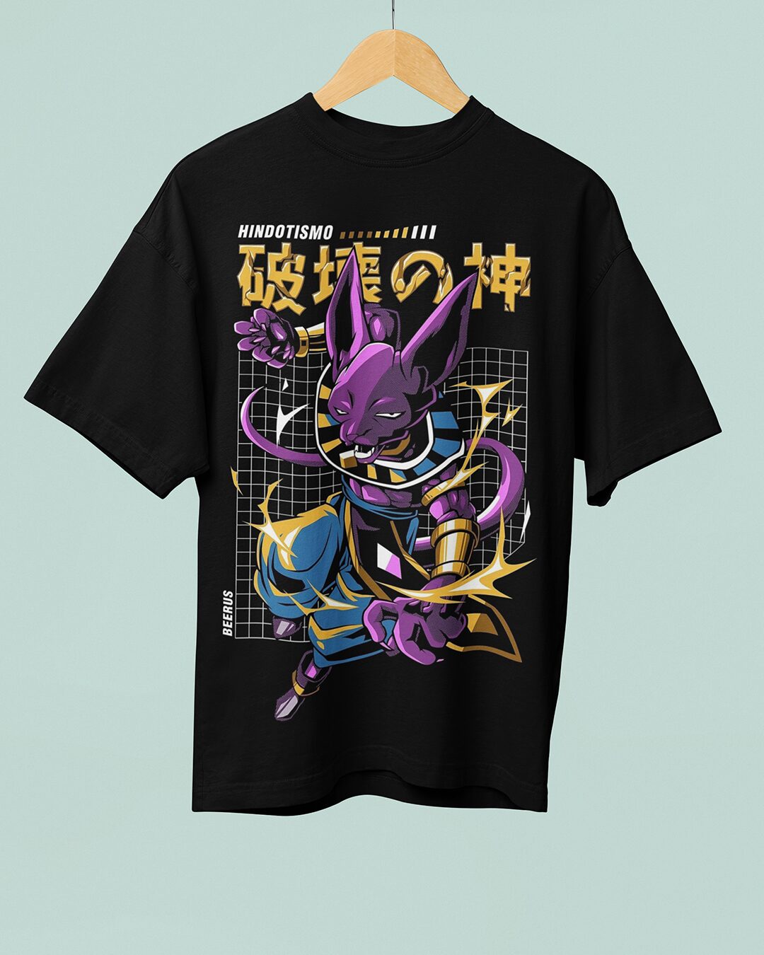 God of Destruction Beerus