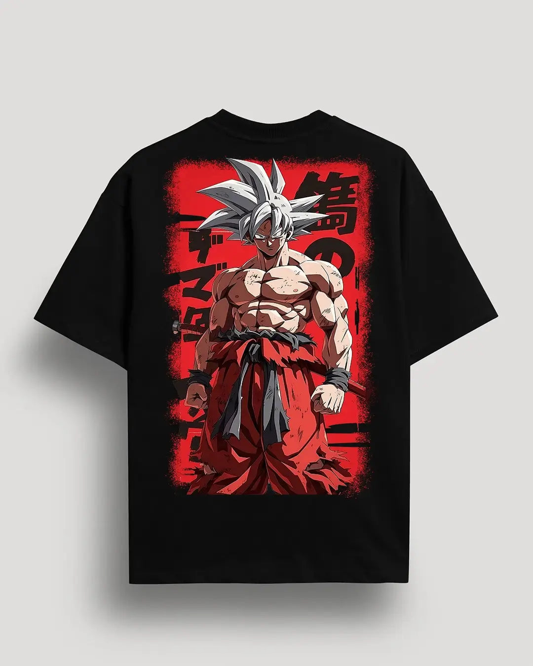 Goku Was Not Made In One Day – Anime DBZ (Dragon Ball Z) Oversized T-shirt Collection By NONSENSETEE