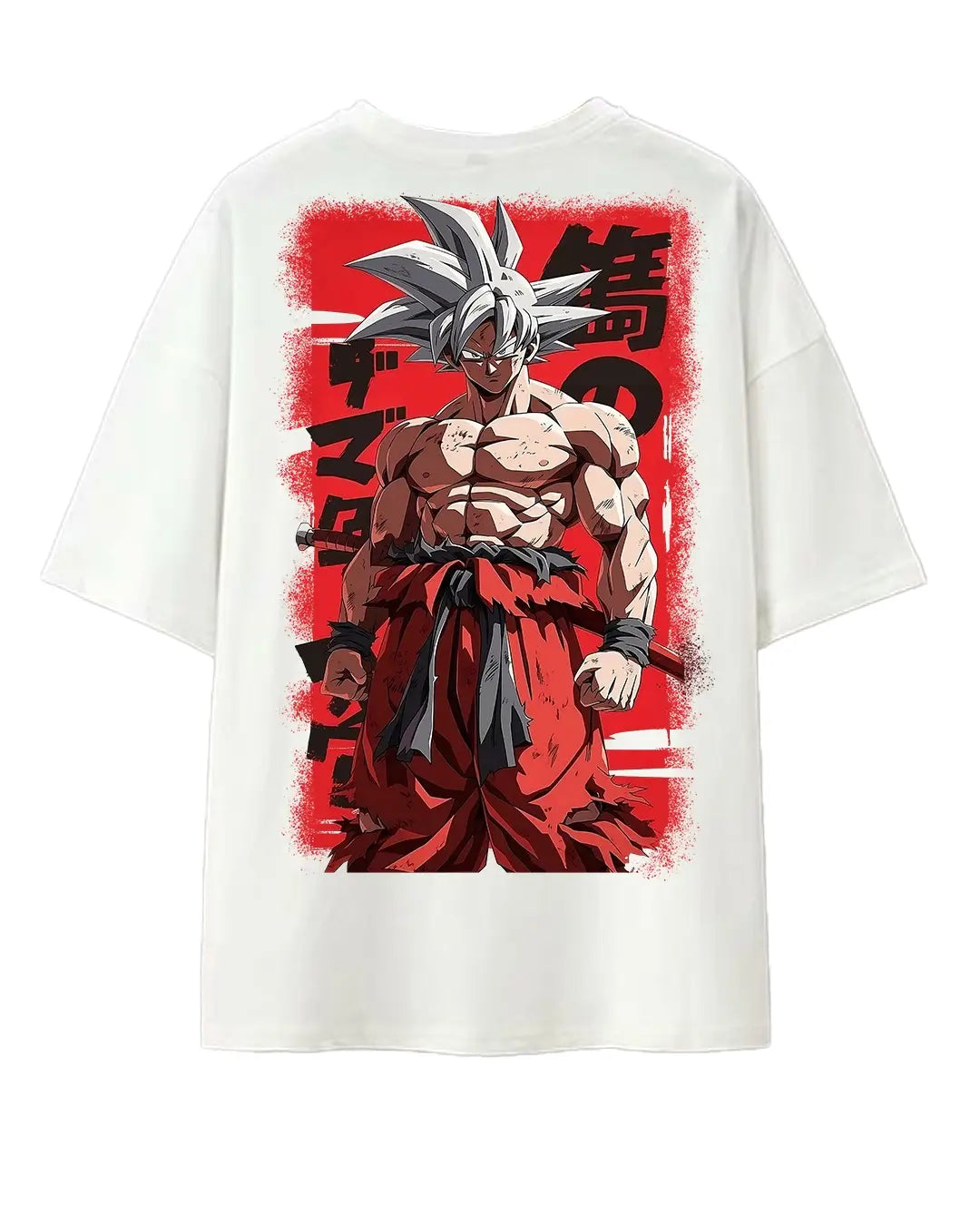 Goku Was Not Made In One Day – Anime DBZ (Dragon Ball Z) Oversized T-shirt Collection By NONSENSETEE