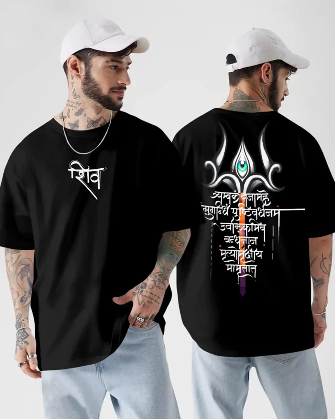 Shivaji’s Trident – Divine God Oversized T-shirt Collection By NONSENSETEE