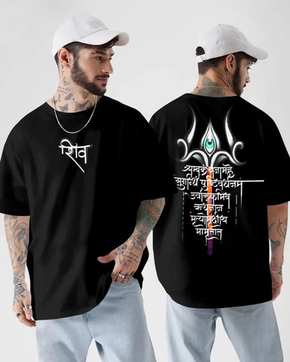 Shivaji’s Trident – Divine God Oversized T-shirt Collection By NONSENSETEE