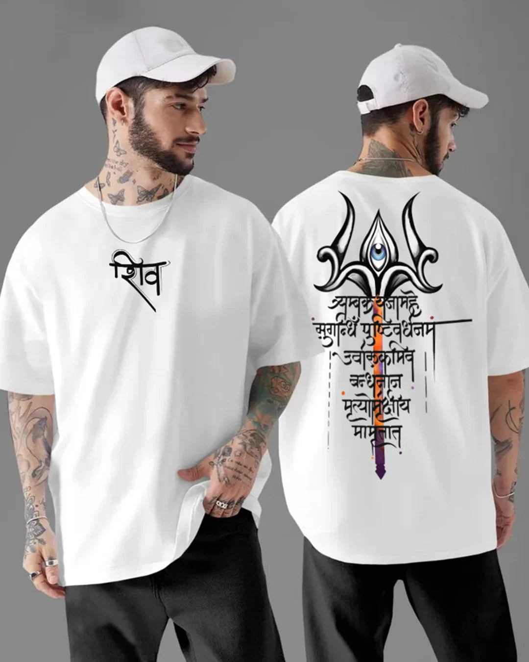 Shivaji’s Trident – Divine God Oversized T-shirt Collection By NONSENSETEE