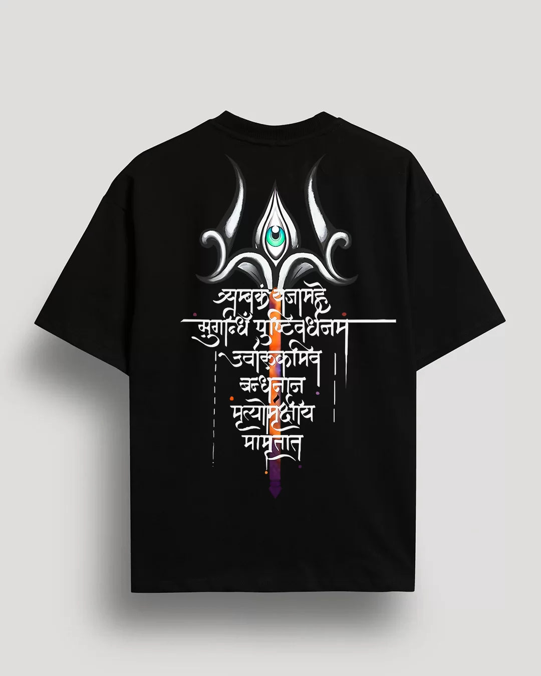 Shivaji’s Trident – Divine God Oversized T-shirt Collection By NONSENSETEE