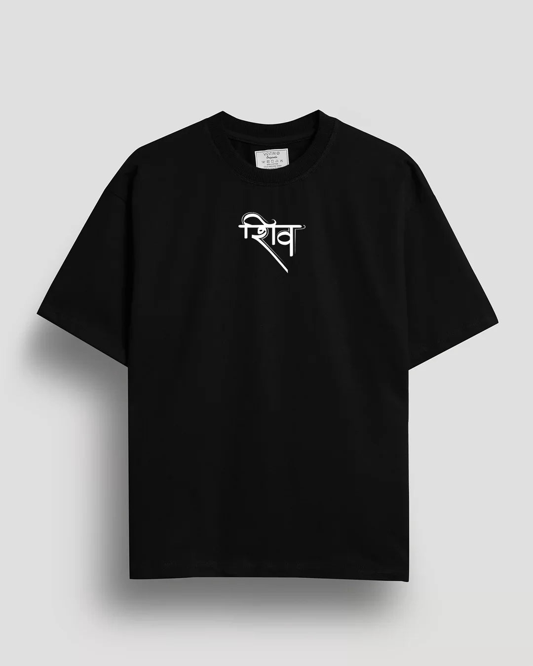Shivaji’s Trident – Divine God Oversized T-shirt Collection By NONSENSETEE