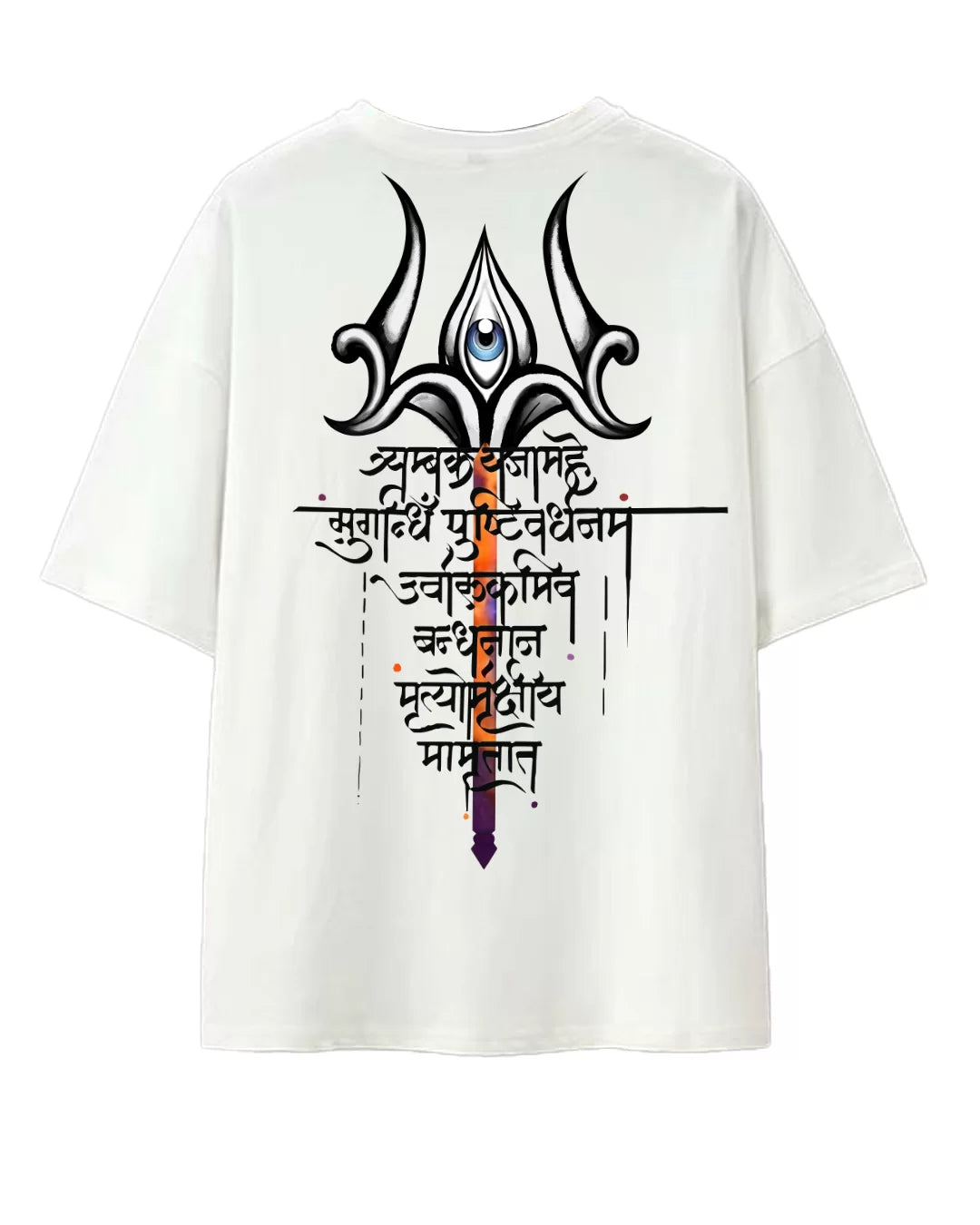 Shivaji’s Trident – Divine God Oversized T-shirt Collection By NONSENSETEE