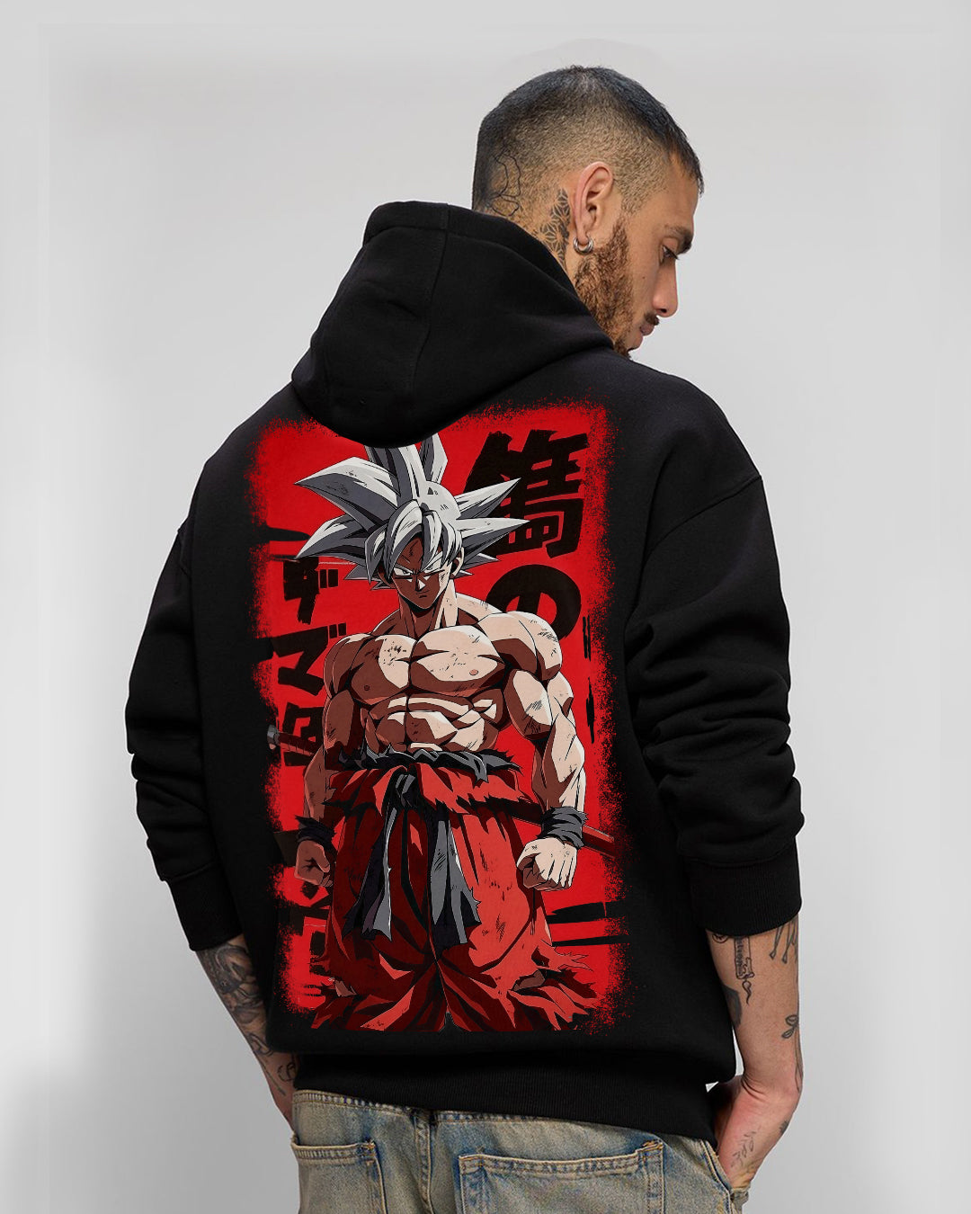 Goku Was Not Made In One Day Anime Hoodie | DBZ (Dragon Ball Z) Hoodie By Nonsensetee