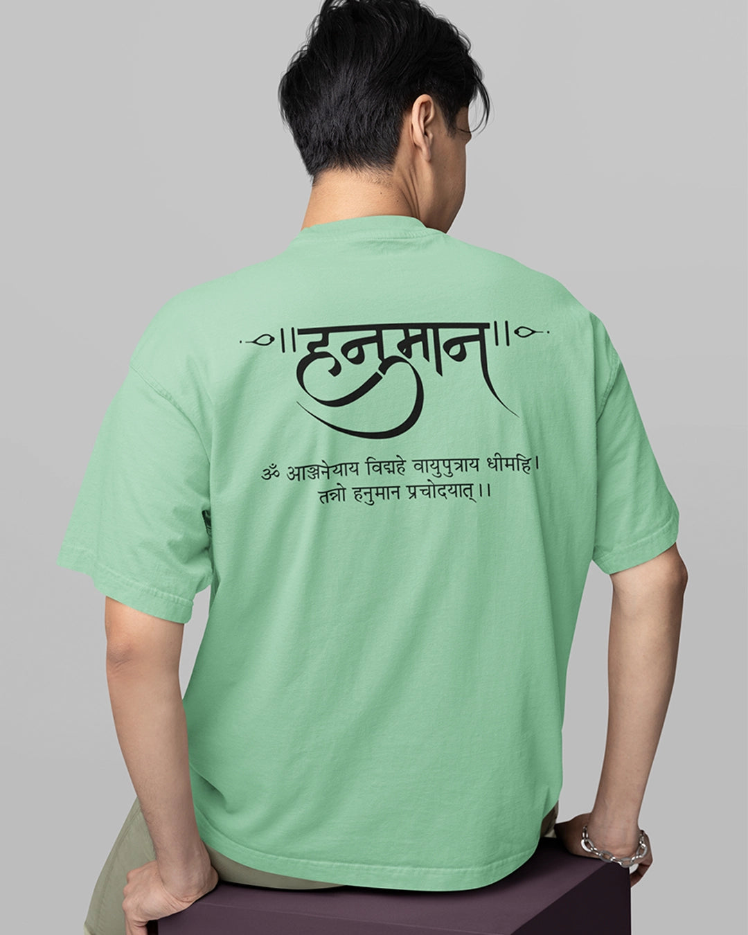 Hanuman Ji Mantra – Divine God Oversized T-shirt Collection By NONSENSETEE