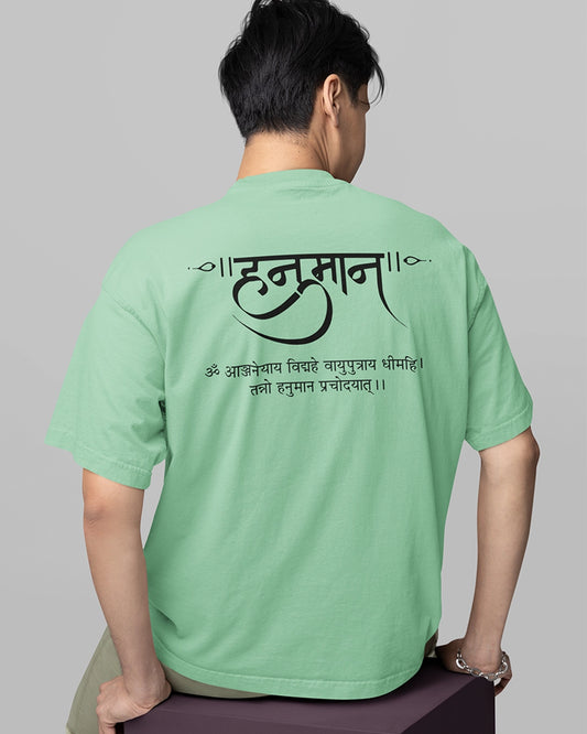 Hanuman Ji Mantra – Divine God Oversized T-shirt Collection By NONSENSETEE