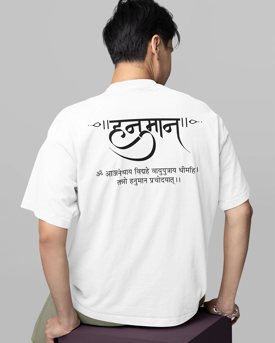 Hanuman Ji Mantra – Divine God Oversized T-shirt Collection By NONSENSETEE