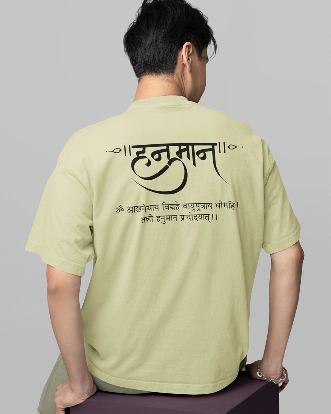Hanuman Ji Mantra – Divine God Oversized T-shirt Collection By NONSENSETEE