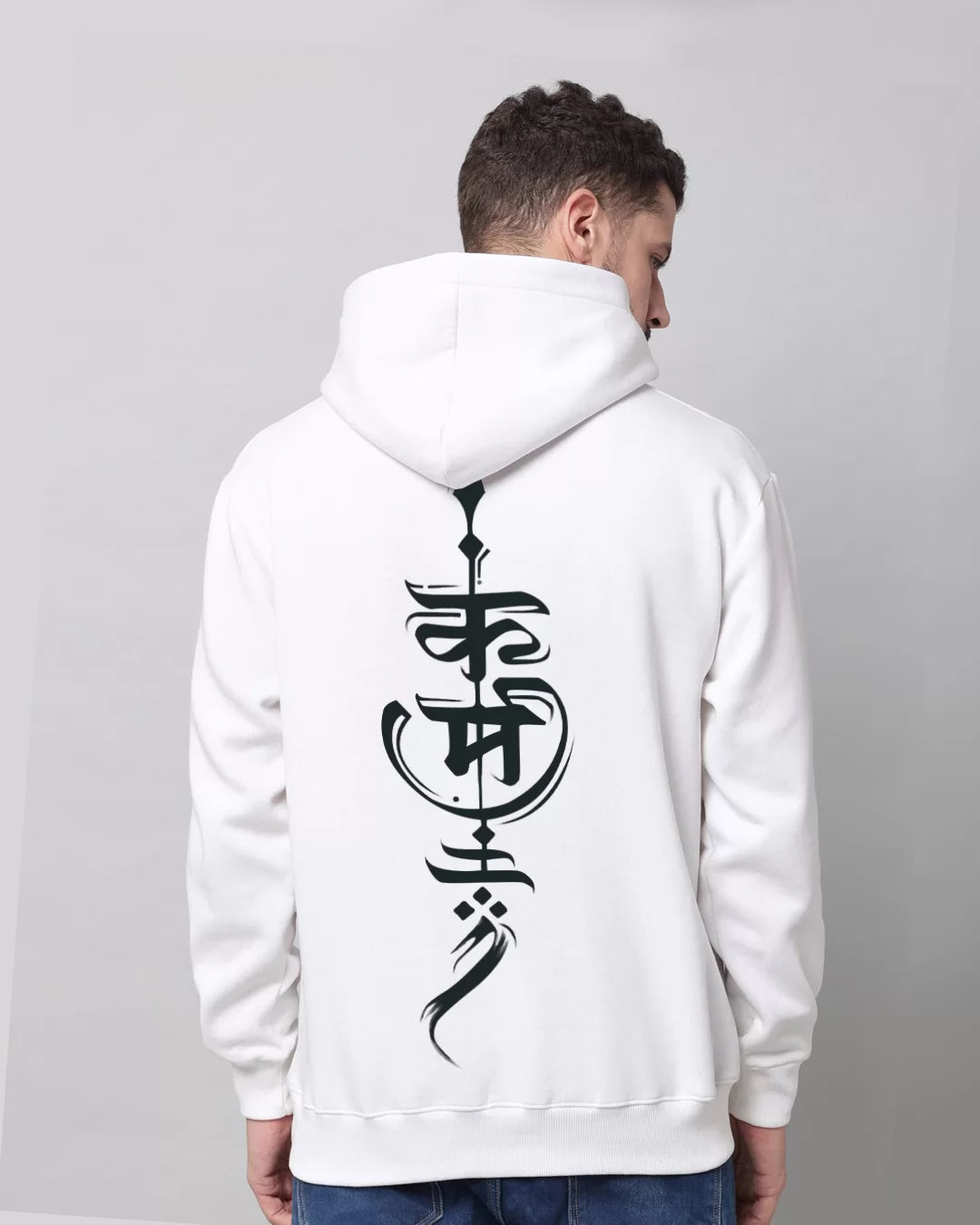 Power of Karma Hoodie – Divine God Collection Hoodie By NONSENSETEE