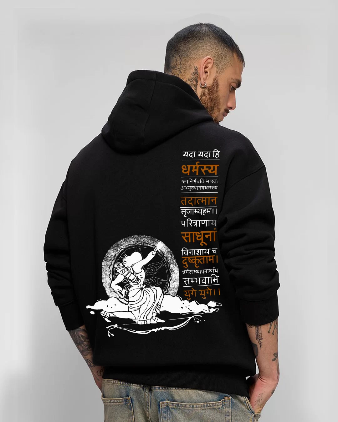 Krishna (yada yada hi dharmasya) Hoodie – Divine God Collection Hoodie By NONSENSETEE