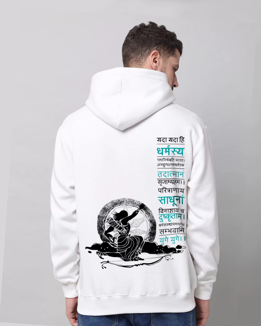 Krishna (yada yada hi dharmasya) Hoodie – Divine God Collection Hoodie By NONSENSETEE