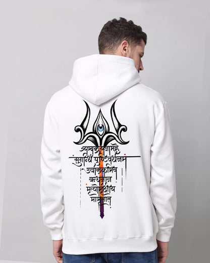 Shivaji’s Trident Hoodie – Divine God Collection Hoodie By NONSENSETEE