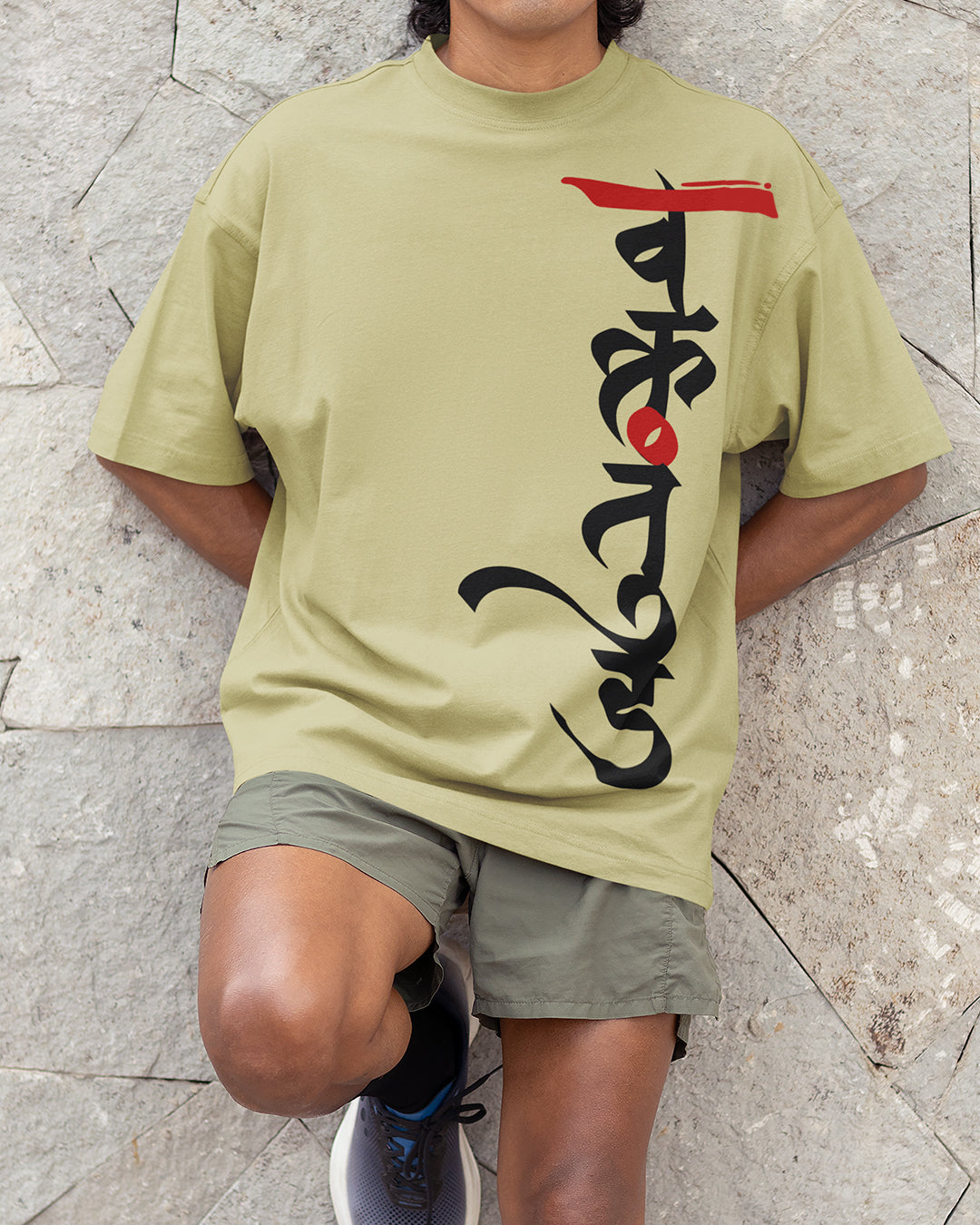 Vakra Tunda Front – Divine God Oversized T-shirt Collection By NONSENSETEE