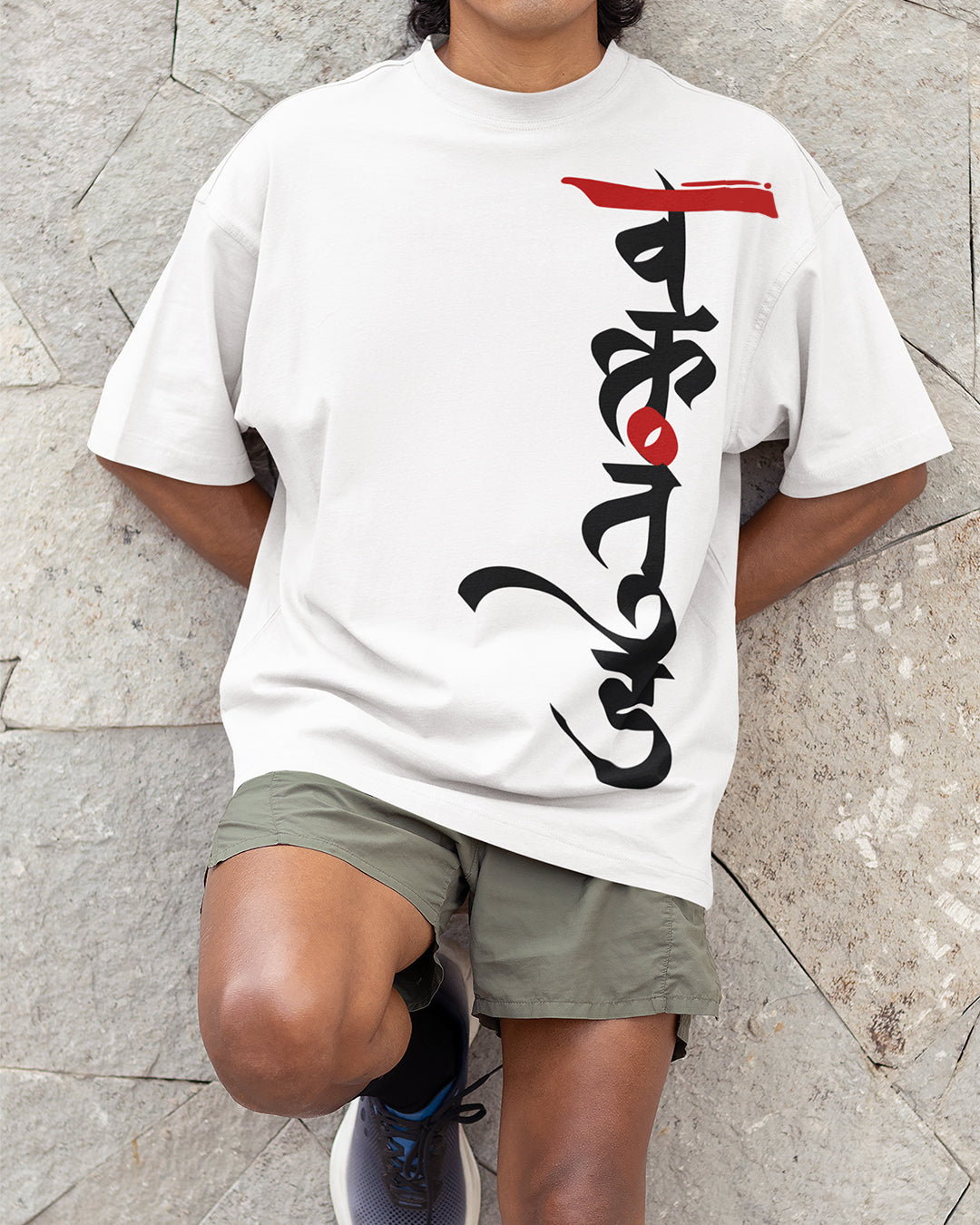 Vakra Tunda Front – Divine God Oversized T-shirt Collection By NONSENSETEE