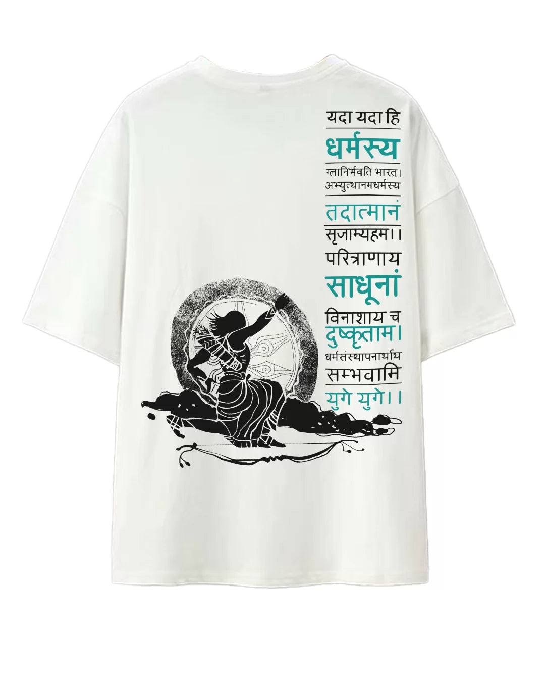 Krishna (yada yada hi dharmasya) – Divine God Oversized T-shirt Collection By NONSENSETEE