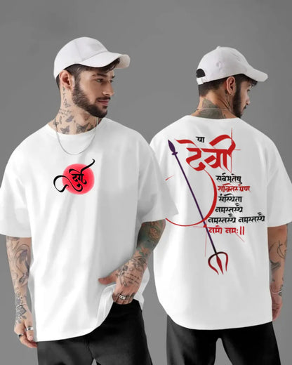 DEVI MAA – Divine God Overzsized T-shirt Collection By NONSENSETEE